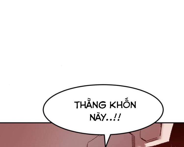 Phá Bỏ Giới Hạn chapter 51.5 - Upload bởi truyensieuhay.com