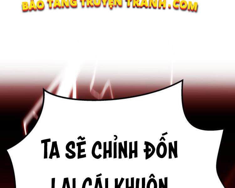 Phá Bỏ Giới Hạn chapter 51.5 - Upload bởi truyensieuhay.com