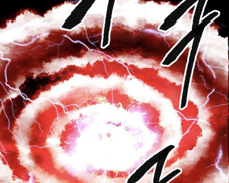 Phá Bỏ Giới Hạn chapter 51.5 - Upload bởi truyensieuhay.com