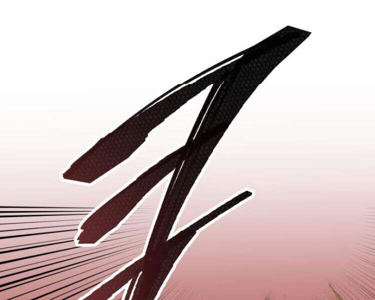 Phá Bỏ Giới Hạn chapter 51.5 - Upload bởi truyensieuhay.com