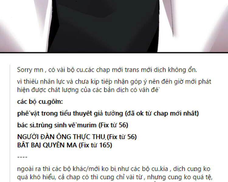 Phá Bỏ Giới Hạn chapter 51.5 - Upload bởi truyensieuhay.com