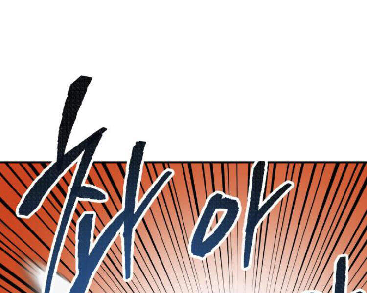 Phá Bỏ Giới Hạn chapter 51.5 - Upload bởi truyensieuhay.com