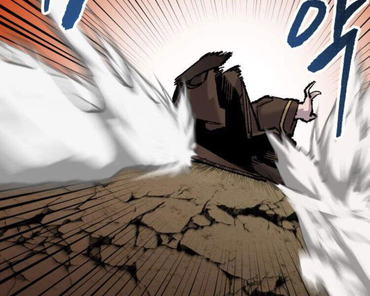 Phá Bỏ Giới Hạn chapter 51.5 - Upload bởi truyensieuhay.com