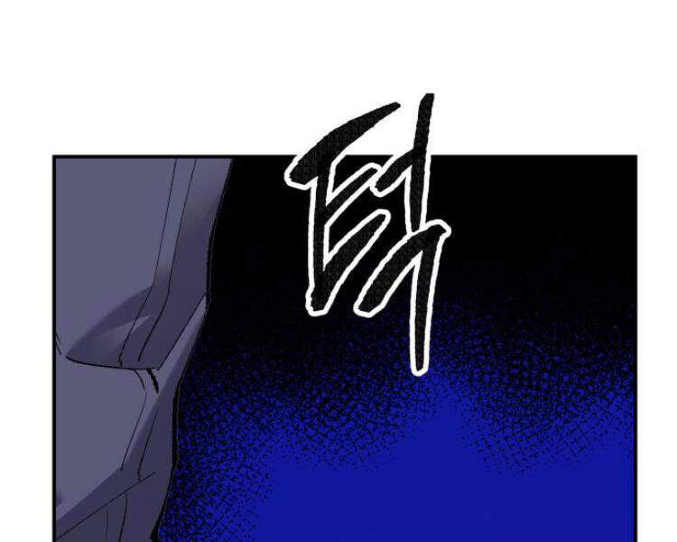 Phá Bỏ Giới Hạn chapter 51.5 - Upload bởi truyensieuhay.com