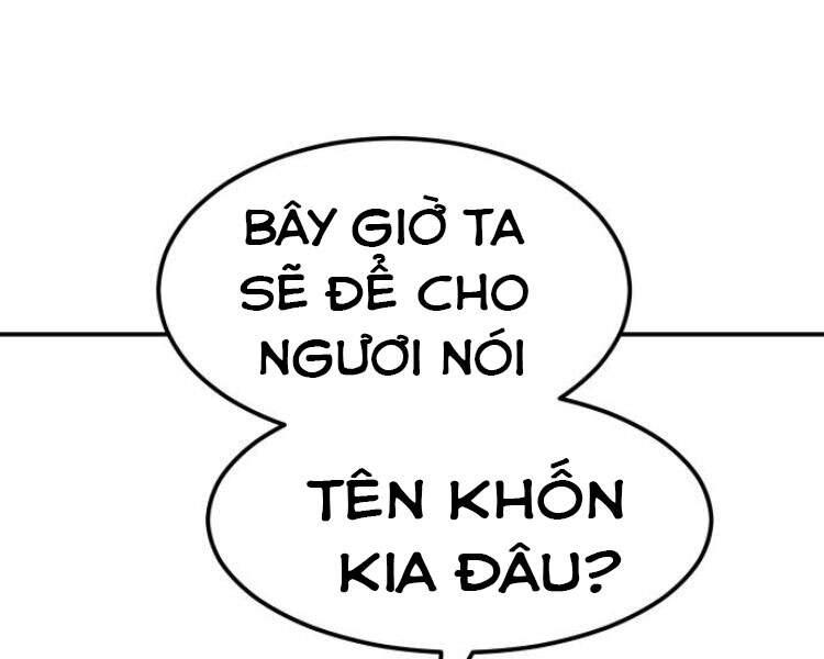 Phá Bỏ Giới Hạn chapter 51.5 - Upload bởi truyensieuhay.com
