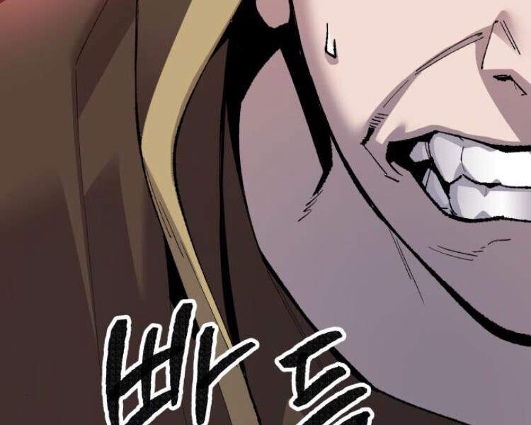 Phá Bỏ Giới Hạn chapter 51.5 - Upload bởi truyensieuhay.com