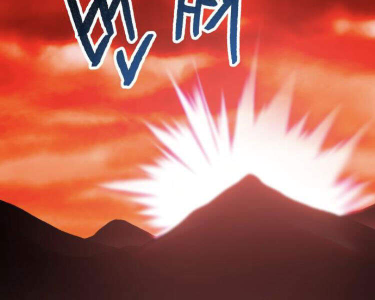 Phá Bỏ Giới Hạn chapter 51.5 - Upload bởi truyensieuhay.com