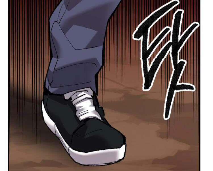 Phá Bỏ Giới Hạn chapter 51.5 - Upload bởi truyensieuhay.com