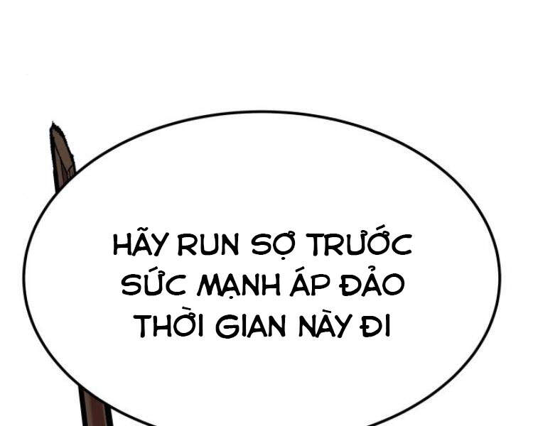 Phá Bỏ Giới Hạn chapter 51.5 - Upload bởi truyensieuhay.com