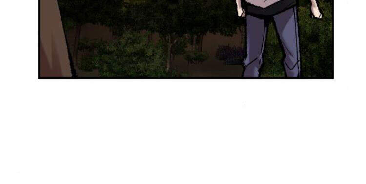 Phá Bỏ Giới Hạn chapter 51.5 - Upload bởi truyensieuhay.com