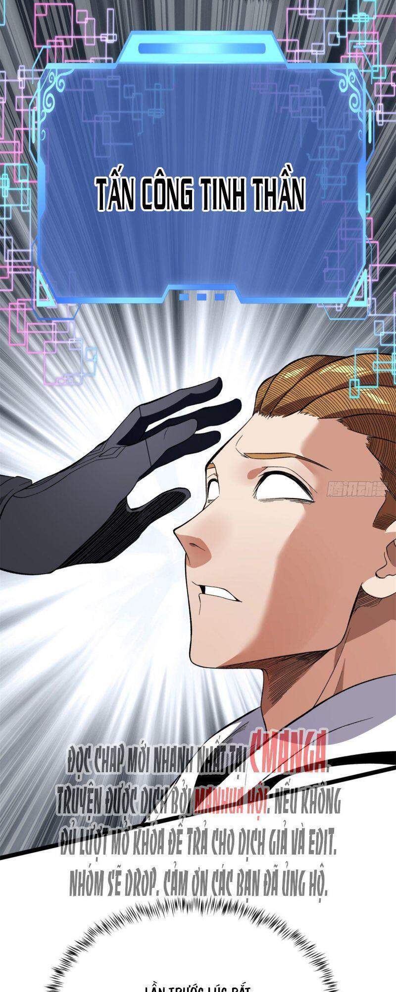 Ta có 999 loại dị năng chapter 18 - Upload bởi truyensieuhay.com