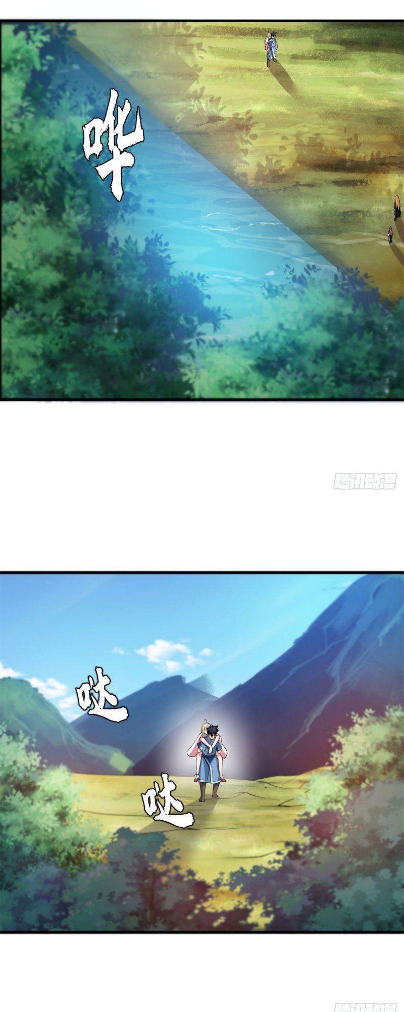 Ta Chỉ Muốn Bị Các Vị Đánh Chết chapter 23 - Upload bởi truyensieuhay.com