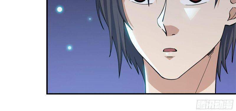 Tôi Chuyển Vàng Tại Mạt Thế chapter 226 - Trang 19
