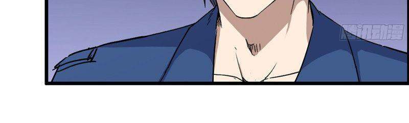 Tôi Chuyển Vàng Tại Mạt Thế chapter 226 - Trang 21
