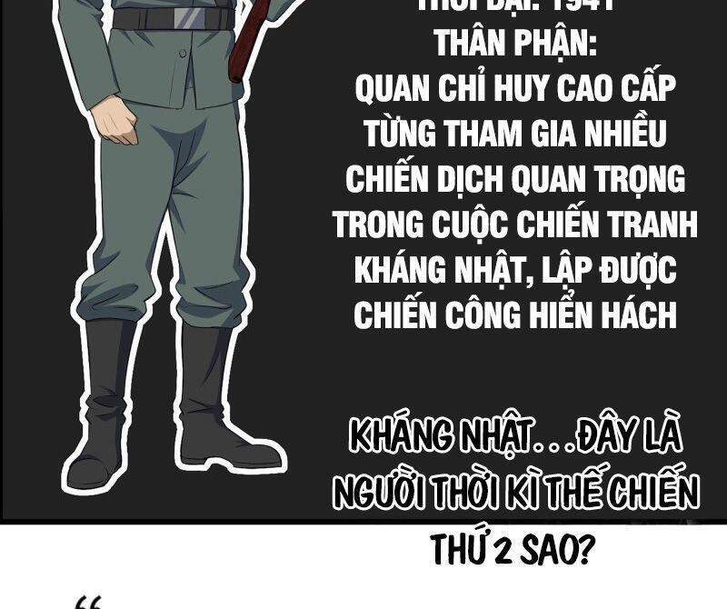 Tôi Chuyển Vàng Tại Mạt Thế chapter 226 - Trang 31