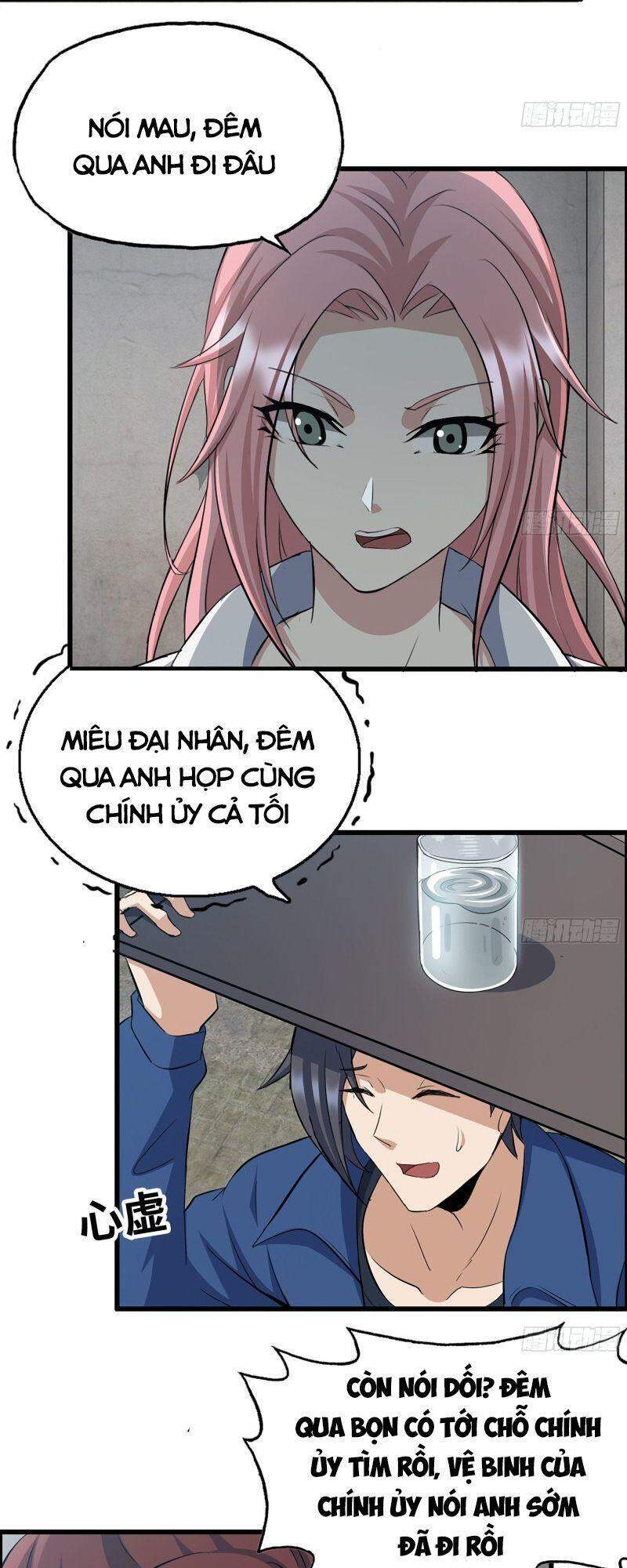 Tôi Chuyển Vàng Tại Mạt Thế chapter 226 - Trang 7