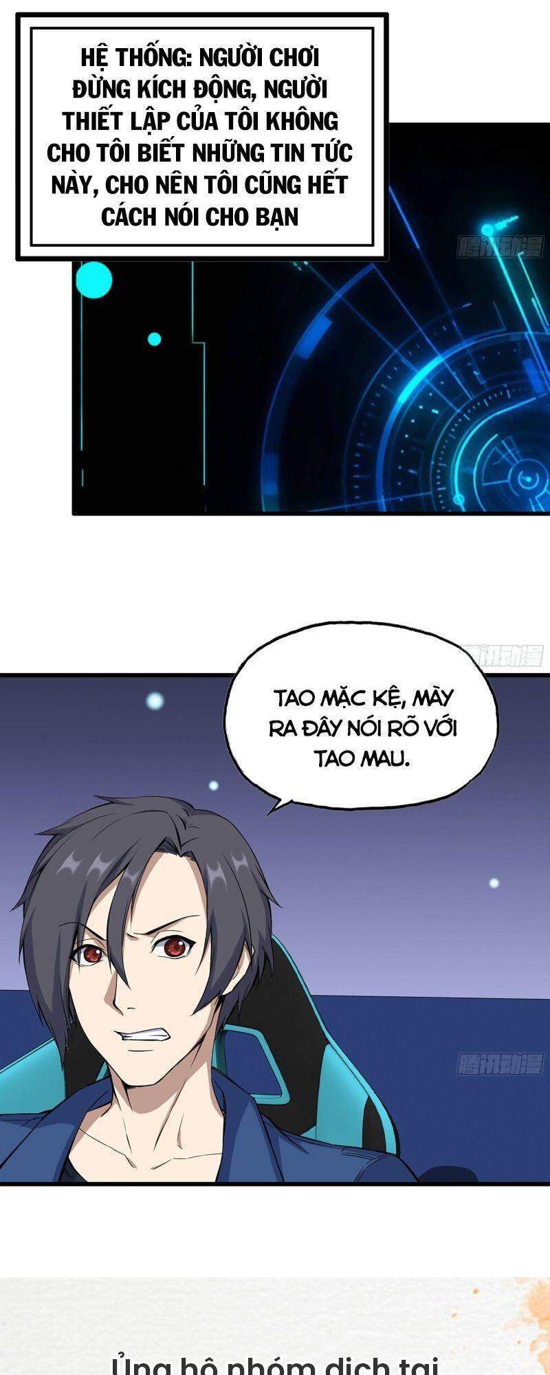 Tôi Chuyển Vàng Tại Mạt Thế chapter 227 - Trang 16