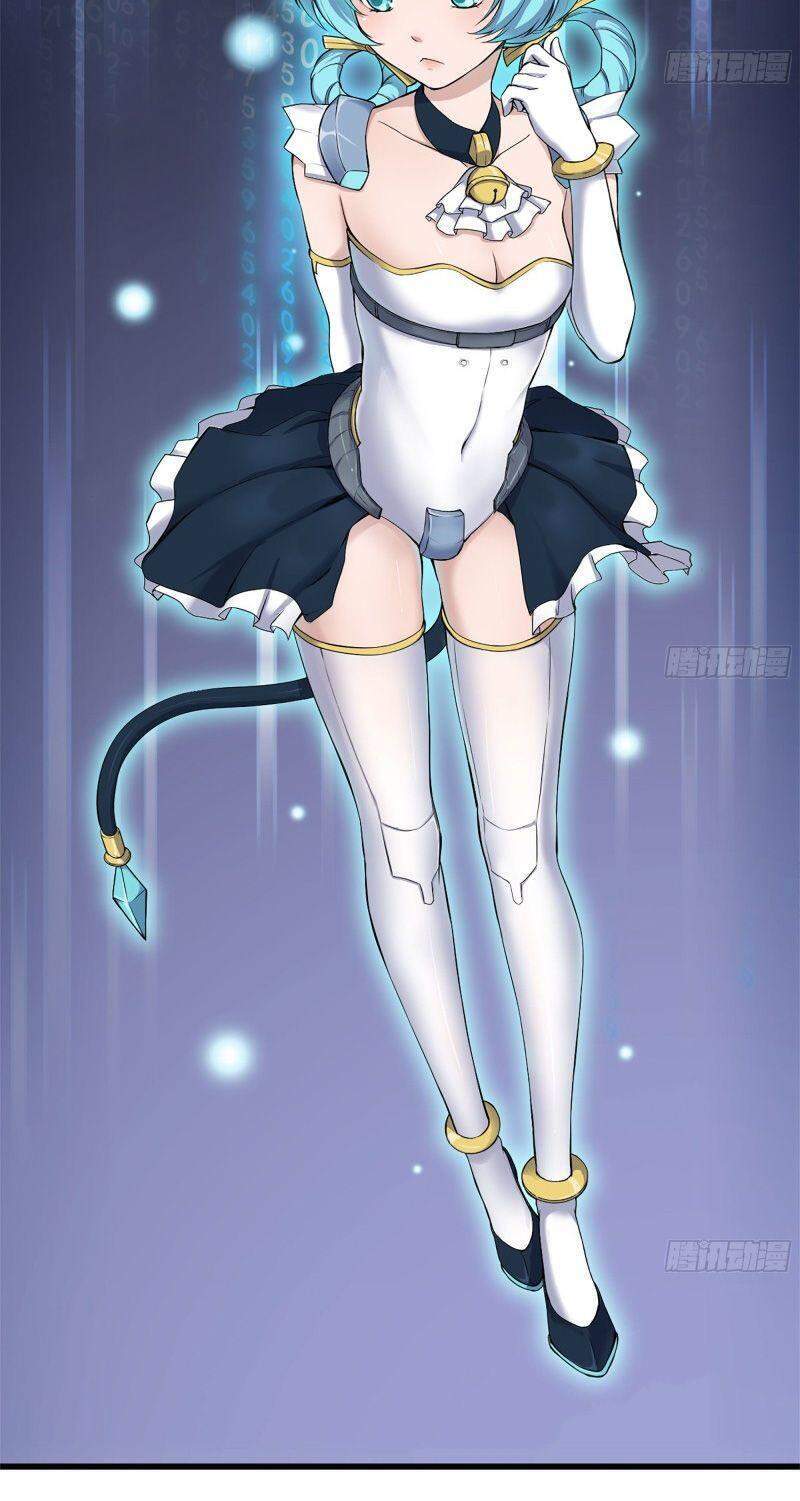 Tôi Chuyển Vàng Tại Mạt Thế chapter 227 - Trang 19