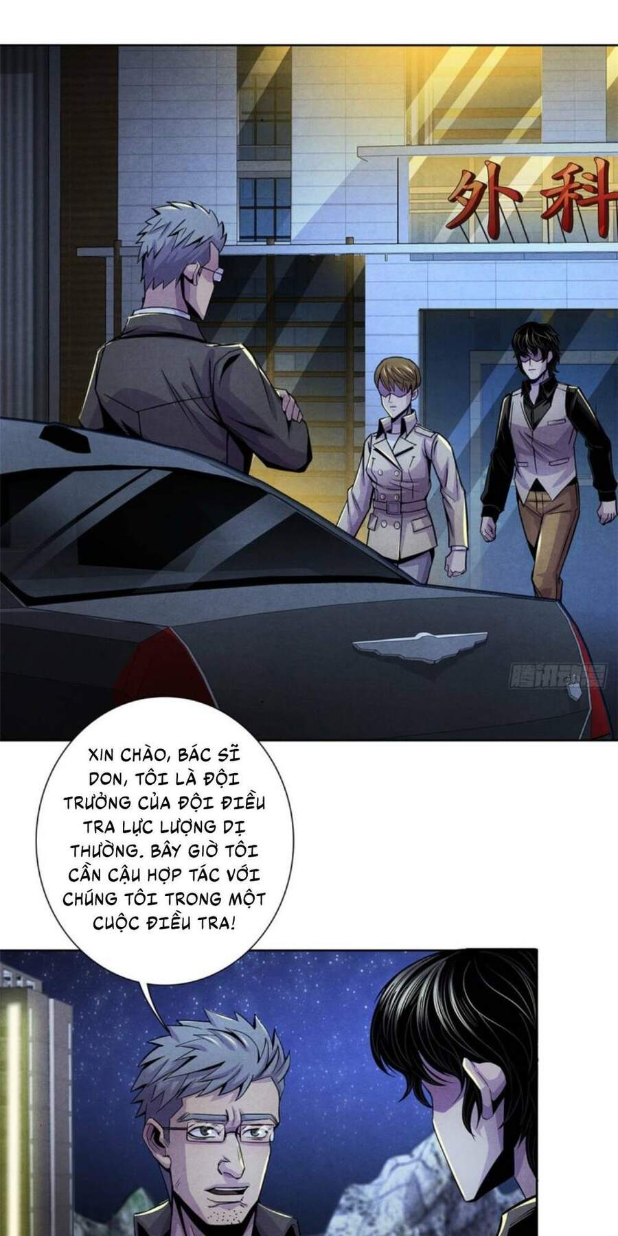 Bác Sĩ Hỗn Mang chapter 43 - Upload bởi truyensieuhay.com