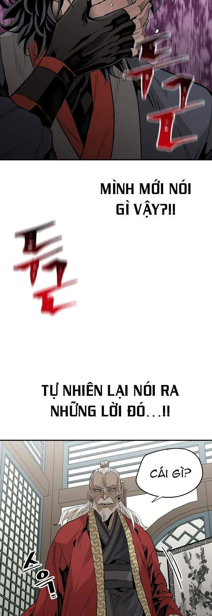 Thiên Ma Phi Thăng Truyện chapter 1 - Upload bởi truyensieuhay.com