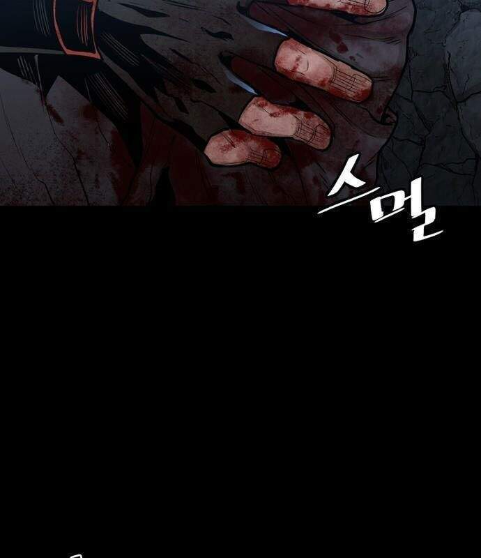 Thiên Ma Phi Thăng Truyện chapter 1 - Upload bởi truyensieuhay.com