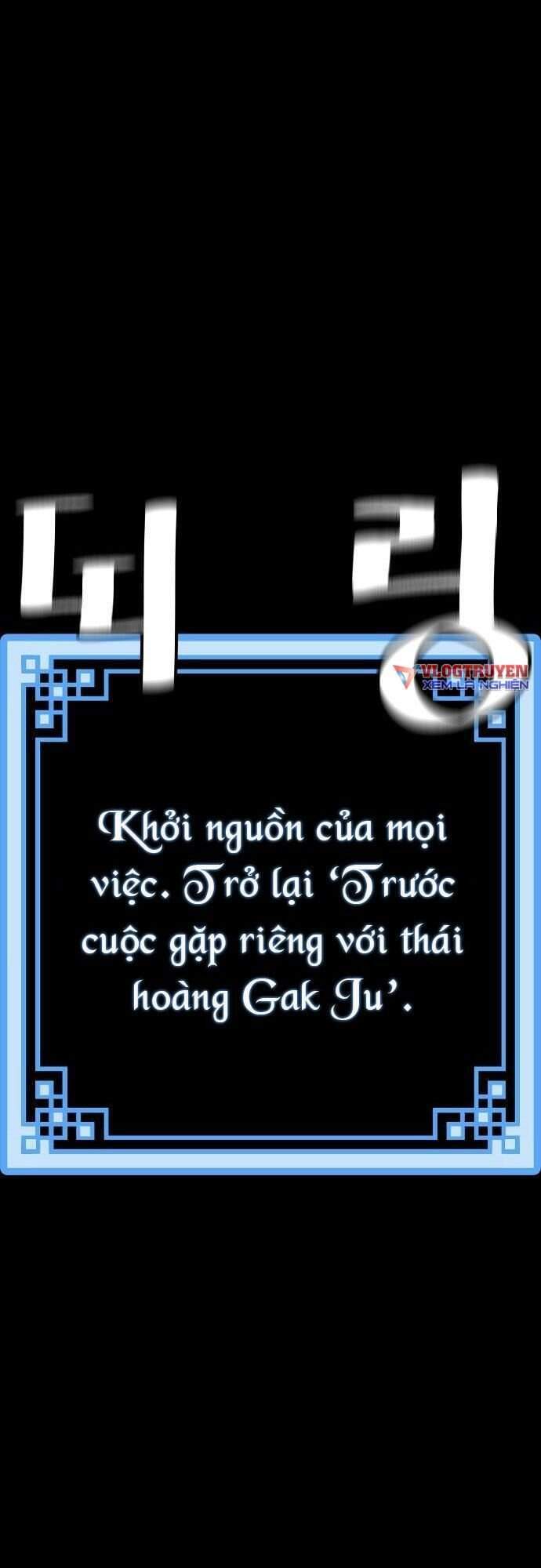 Thiên Ma Phi Thăng Truyện chapter 1 - Upload bởi truyensieuhay.com