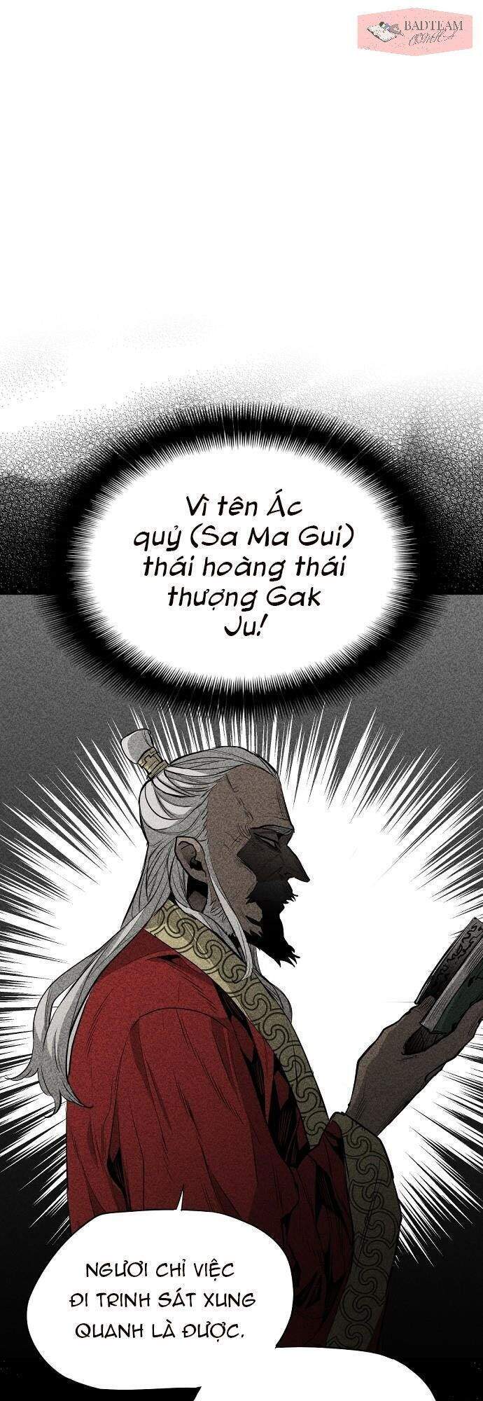 Thiên Ma Phi Thăng Truyện chapter 1 - Upload bởi truyensieuhay.com