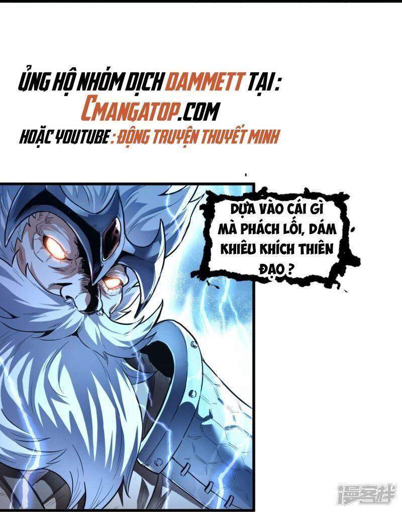 Lão Tổ Luyện Thể Mạnh Nhất Lịch Sử chapter 1 - Upload bởi truyensieuhay.com