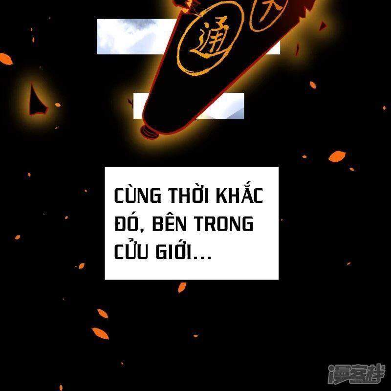 Lão Tổ Luyện Thể Mạnh Nhất Lịch Sử chapter 1 - Upload bởi truyensieuhay.com