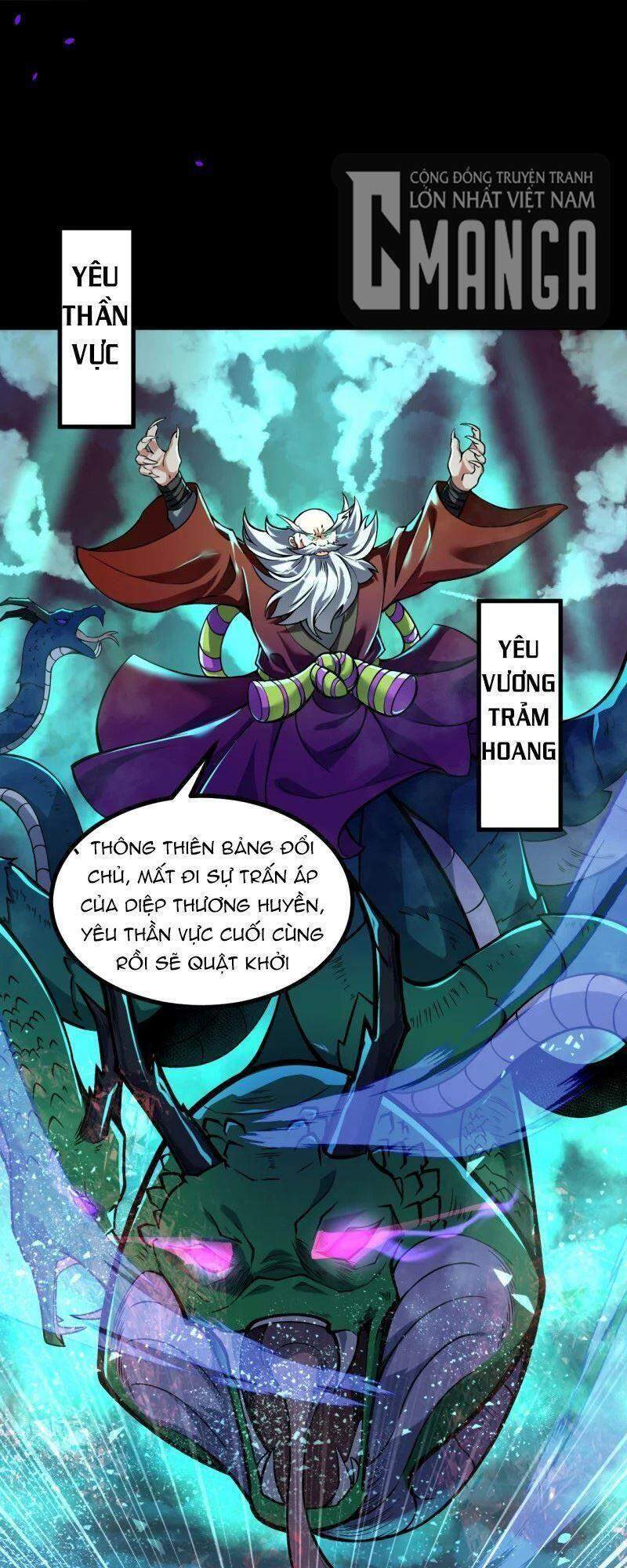 Lão Tổ Luyện Thể Mạnh Nhất Lịch Sử chapter 1 - Upload bởi truyensieuhay.com