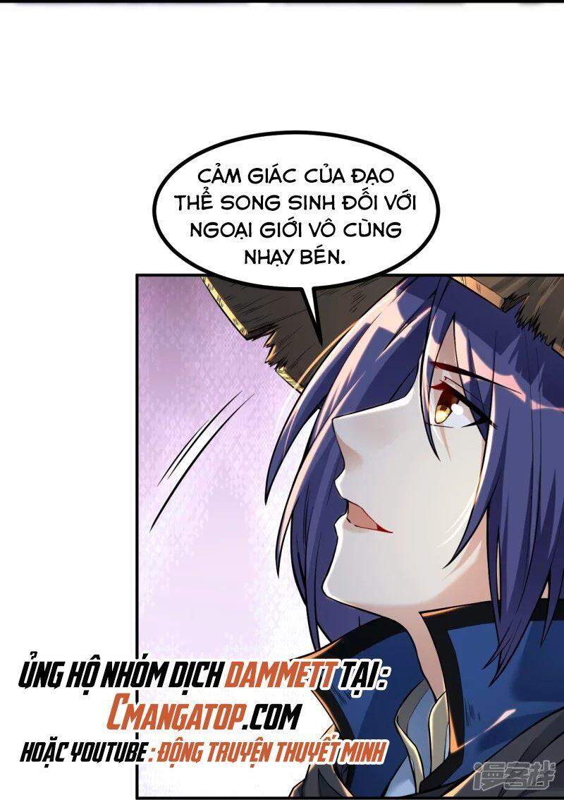 Lão Tổ Luyện Thể Mạnh Nhất Lịch Sử chapter 2 - Upload bởi truyensieuhay.com