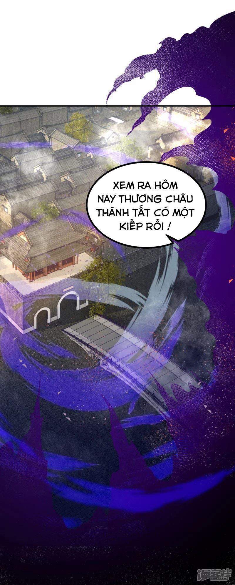 Lão Tổ Luyện Thể Mạnh Nhất Lịch Sử chapter 2 - Upload bởi truyensieuhay.com