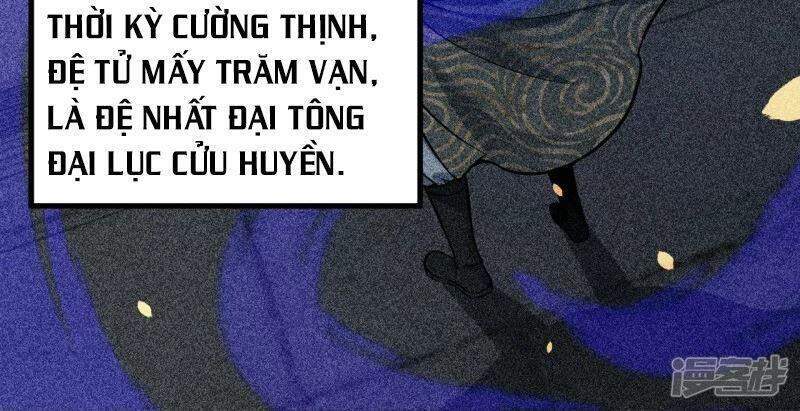 Lão Tổ Luyện Thể Mạnh Nhất Lịch Sử chapter 2 - Upload bởi truyensieuhay.com
