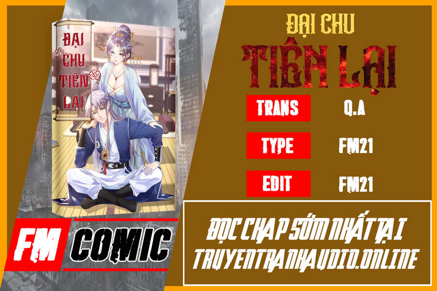 Đại Chu Tiên Lại chapter 1 - Trang 1