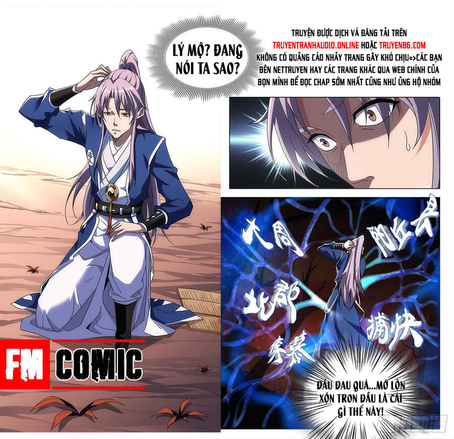 Đại Chu Tiên Lại chapter 1 - Trang 12
