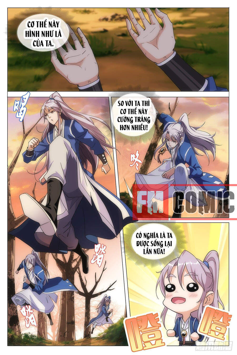 Đại Chu Tiên Lại chapter 1 - Trang 13