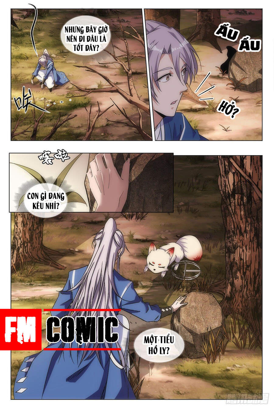 Đại Chu Tiên Lại chapter 1 - Trang 14