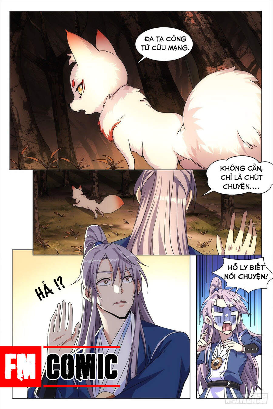 Đại Chu Tiên Lại chapter 1 - Trang 16