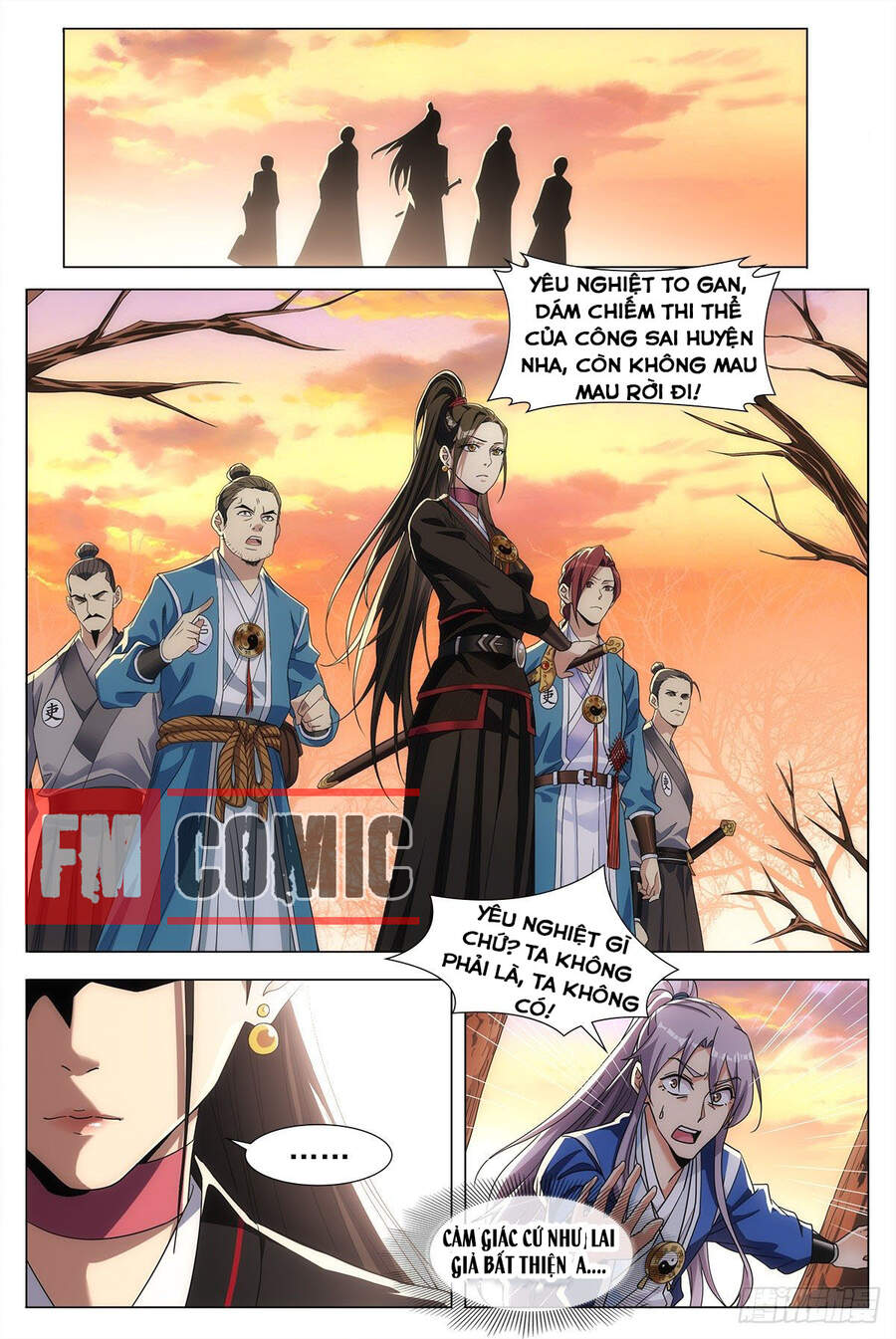 Đại Chu Tiên Lại chapter 1 - Trang 18