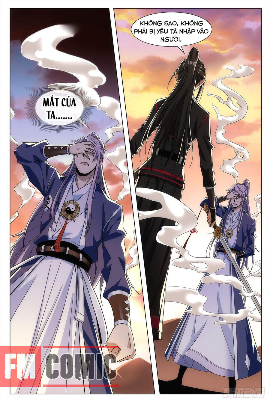 Đại Chu Tiên Lại chapter 1 - Trang 21