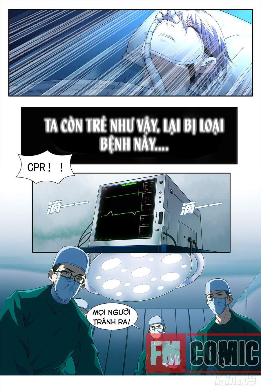 Đại Chu Tiên Lại chapter 1 - Trang 4