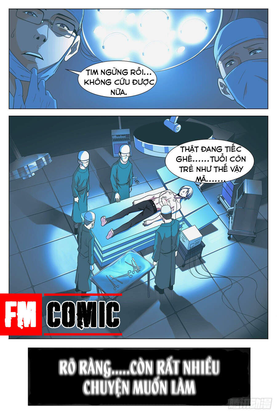 Đại Chu Tiên Lại chapter 1 - Trang 6