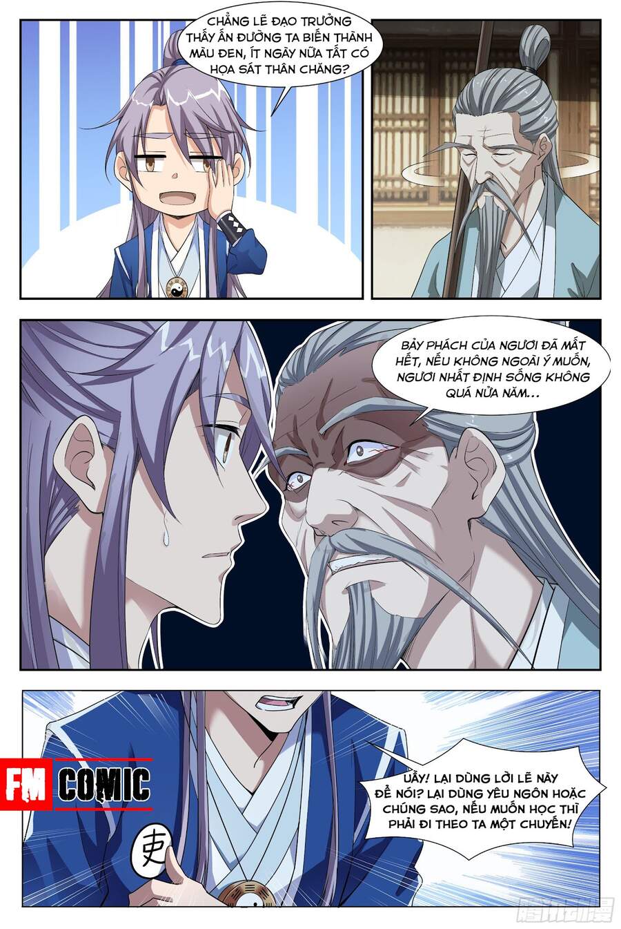 Đại Chu Tiên Lại chapter 2 - Trang 12