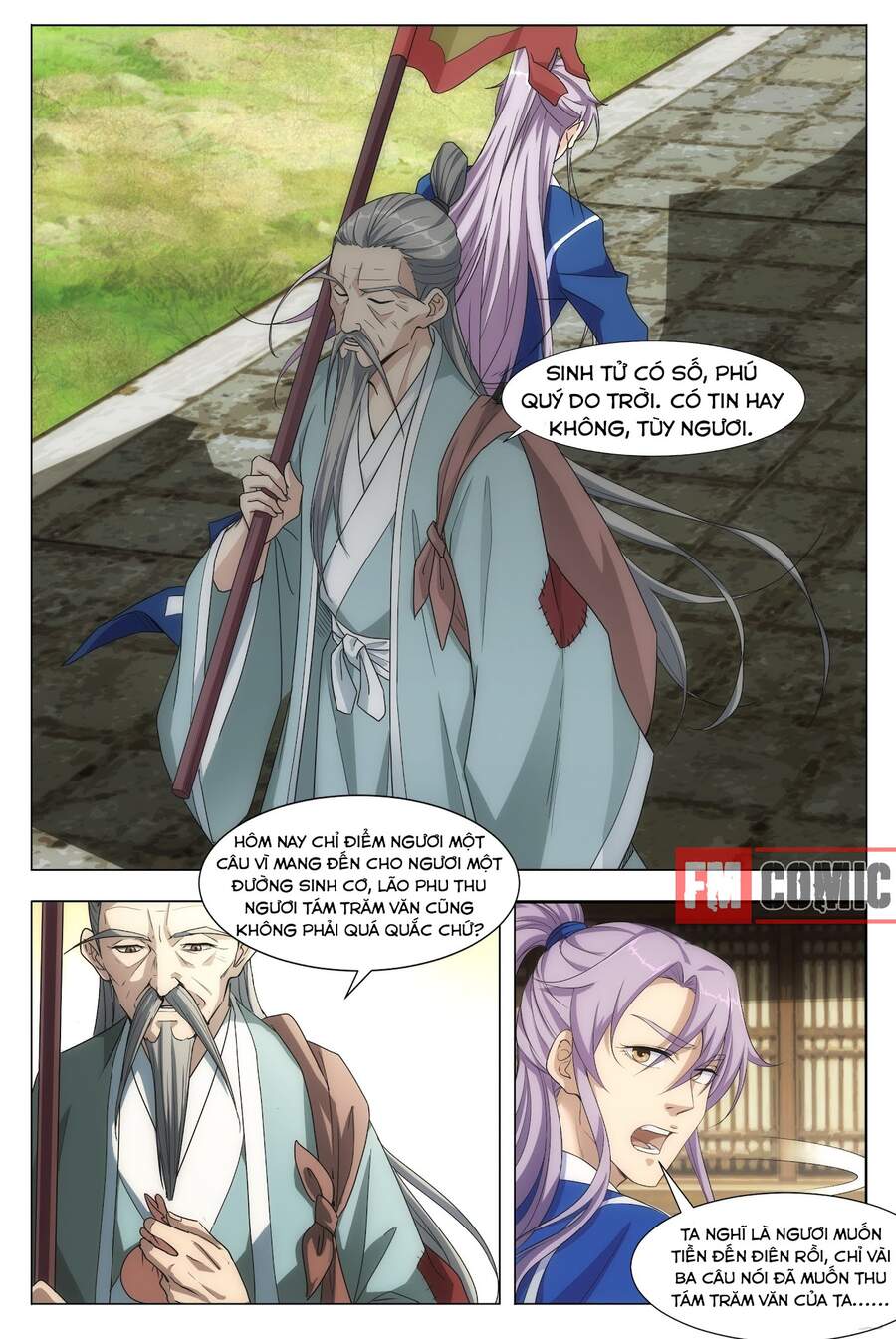 Đại Chu Tiên Lại chapter 2 - Trang 13