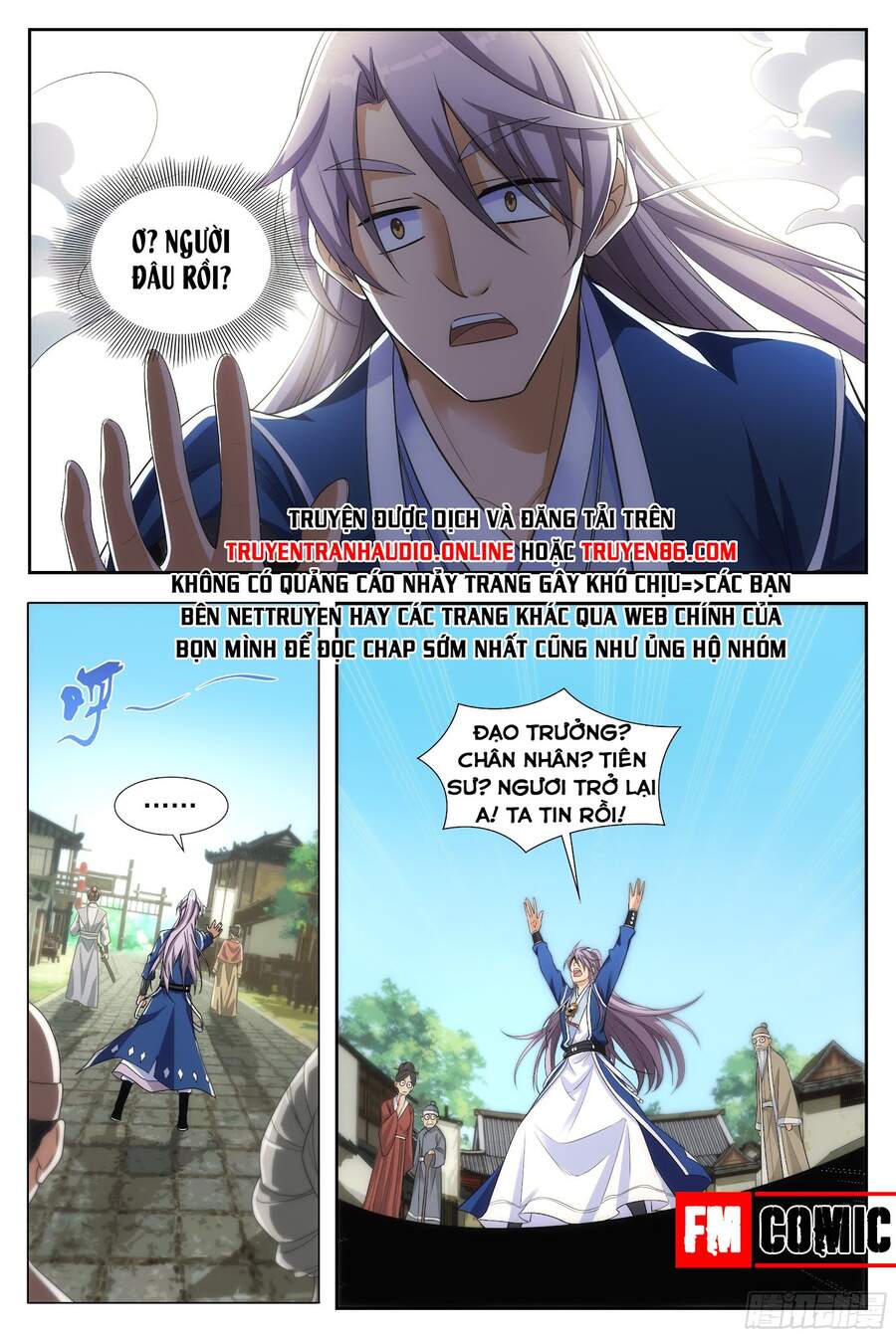 Đại Chu Tiên Lại chapter 2 - Trang 15