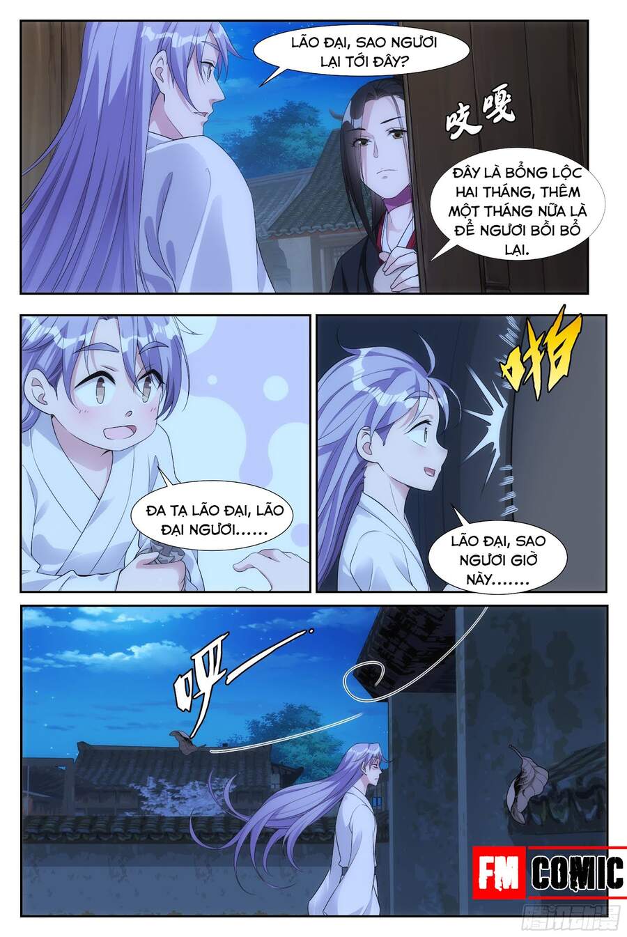 Đại Chu Tiên Lại chapter 2 - Trang 7