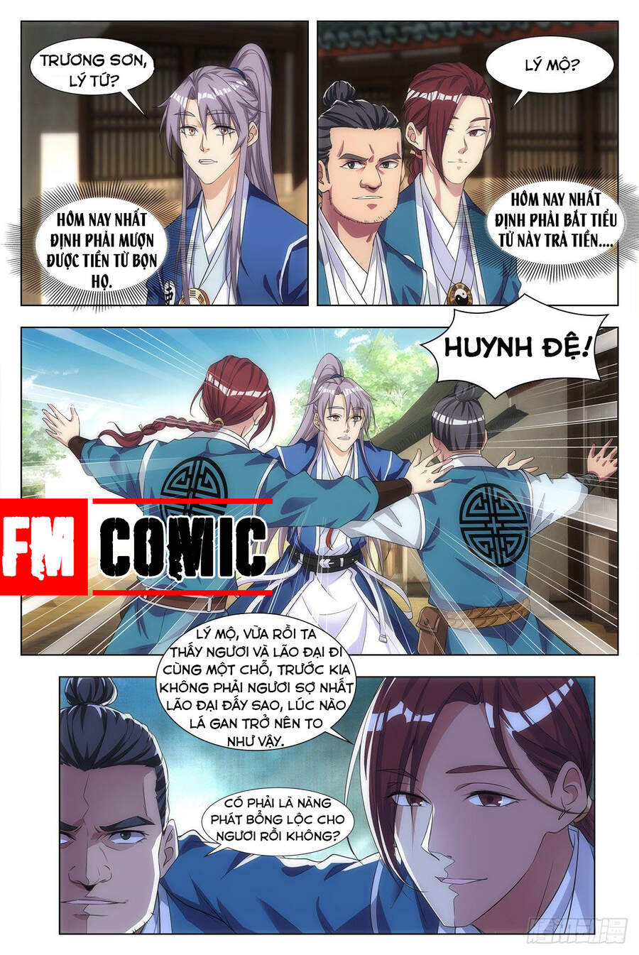 Đại Chu Tiên Lại chapter 3 - Trang 12