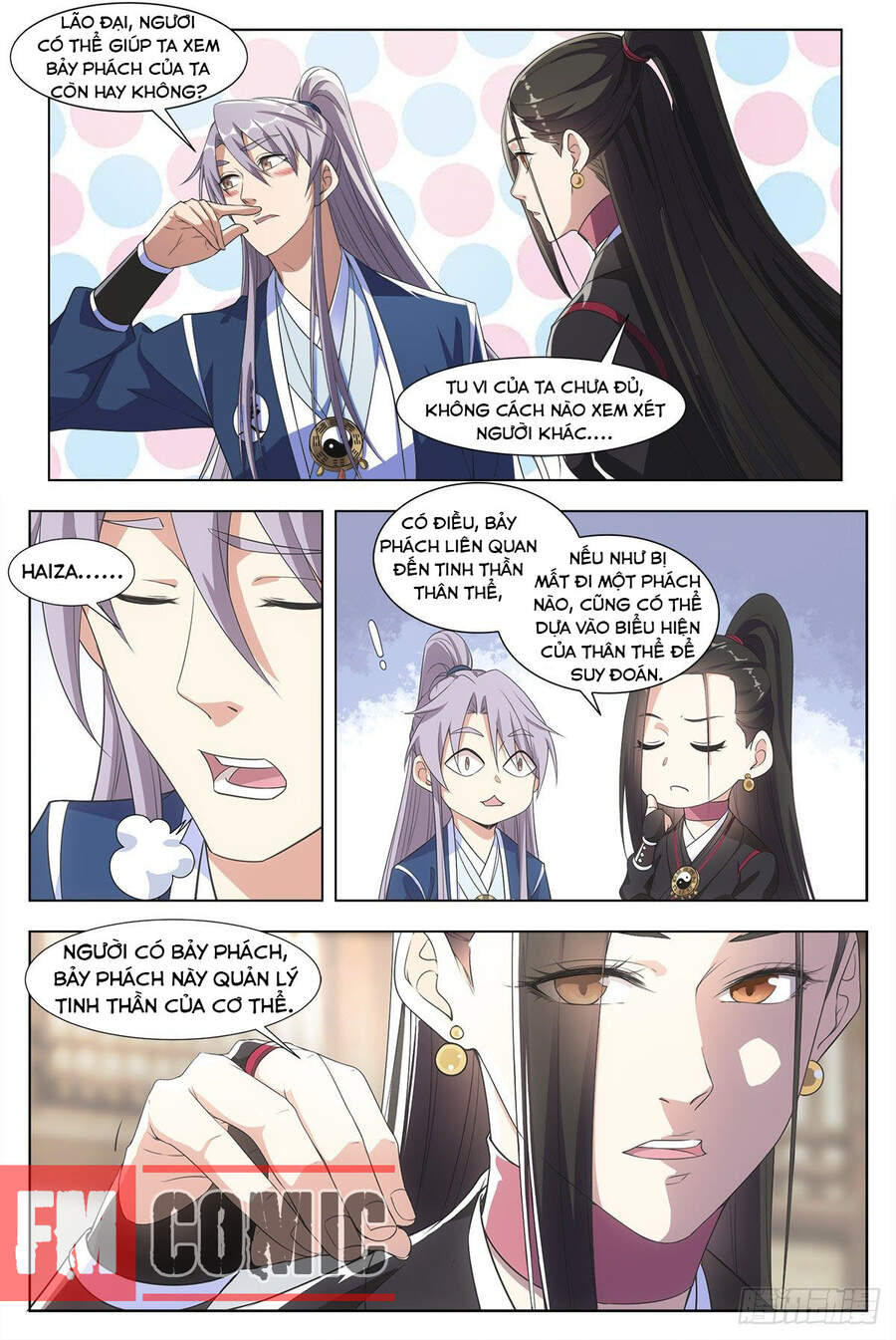 Đại Chu Tiên Lại chapter 3 - Trang 5