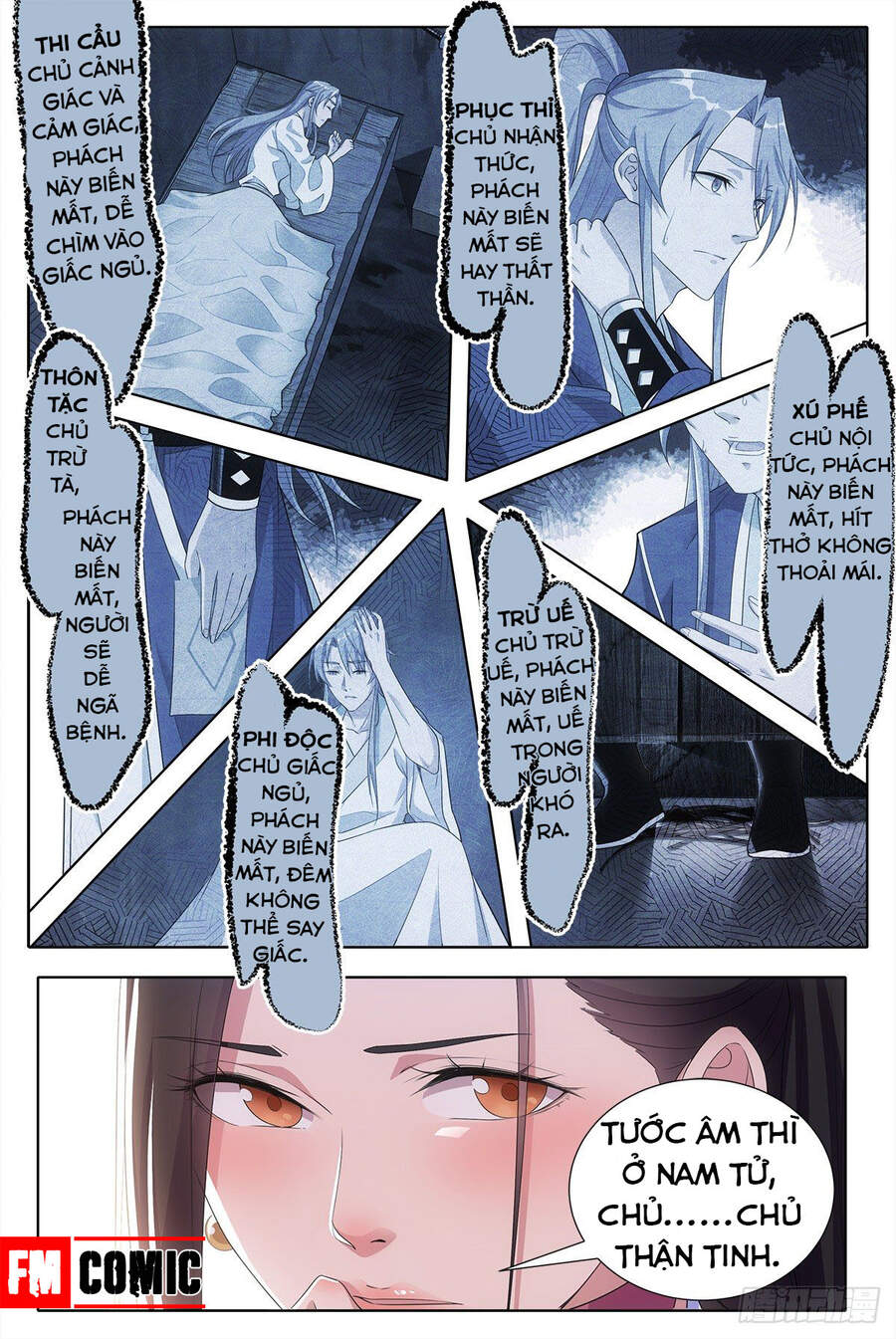 Đại Chu Tiên Lại chapter 3 - Trang 7