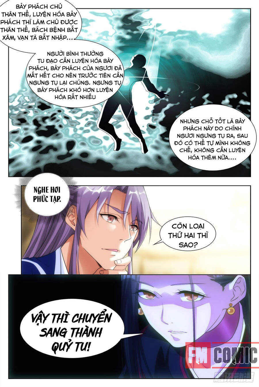 Đại Chu Tiên Lại chapter 4 - Trang 12